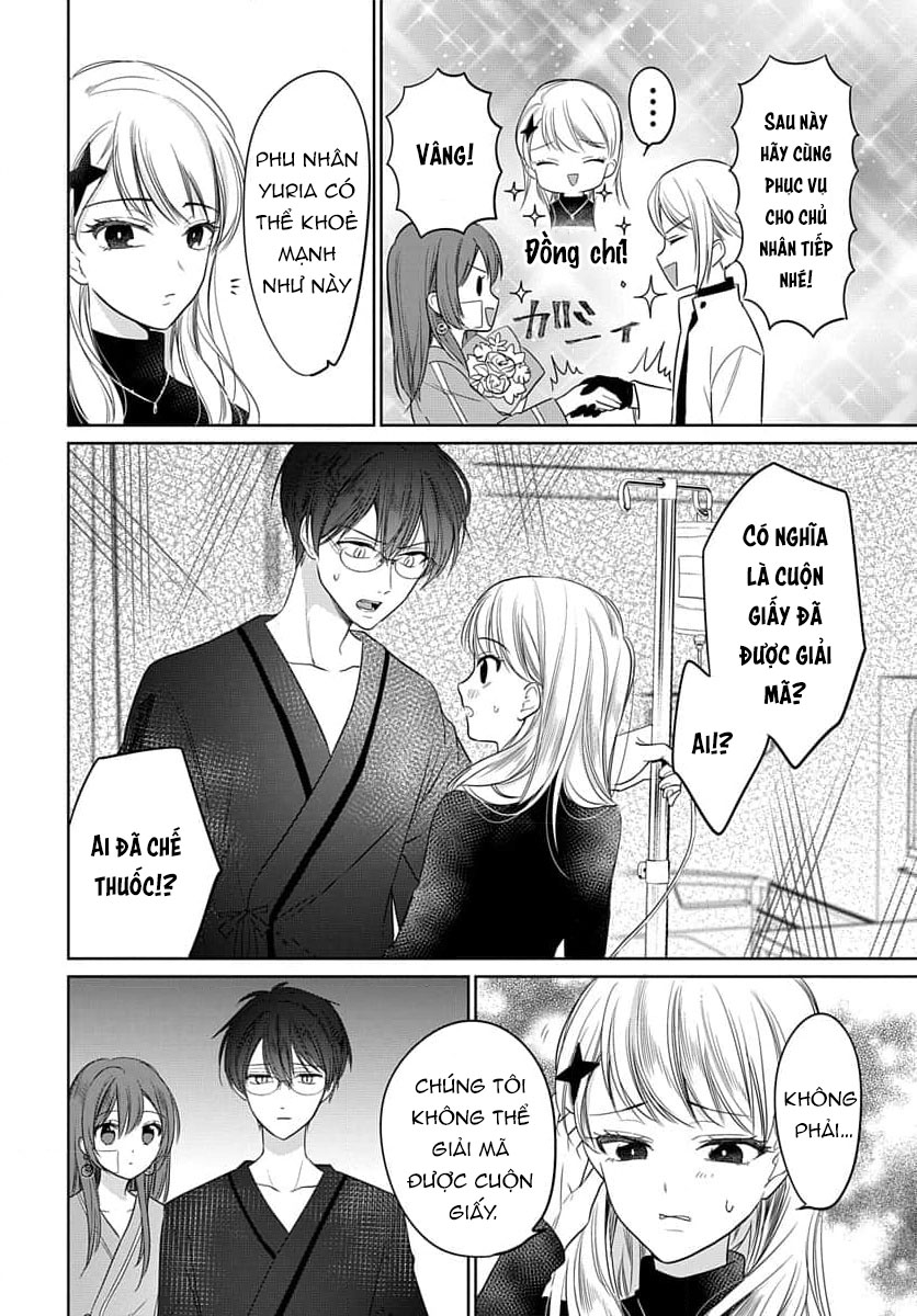 nàng ninja muốn tận tâm cống hiến chapter 26.2 6