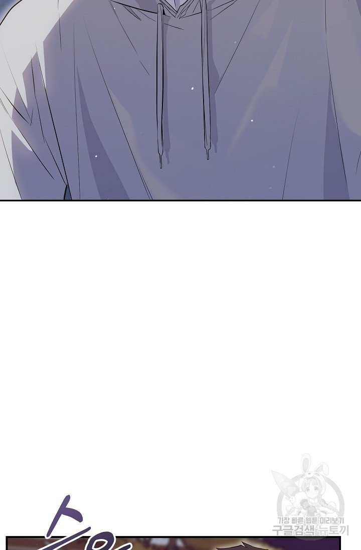 thở chung bầu không khí chapter 30 10