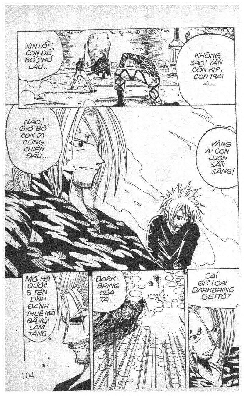rave master (scan) chapter 8 80