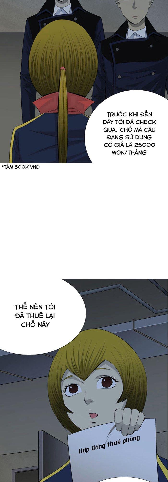 aura from another planet chapter 31 46