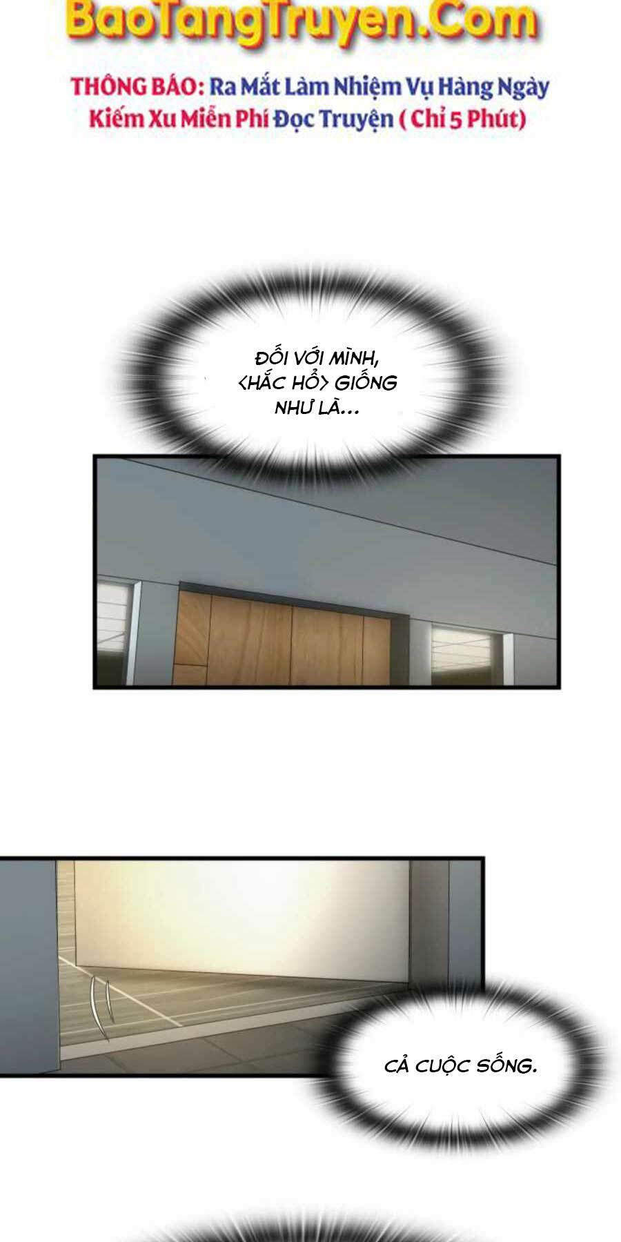 mẹ tôi là chòm sao bảo hộ m chapter 13 9