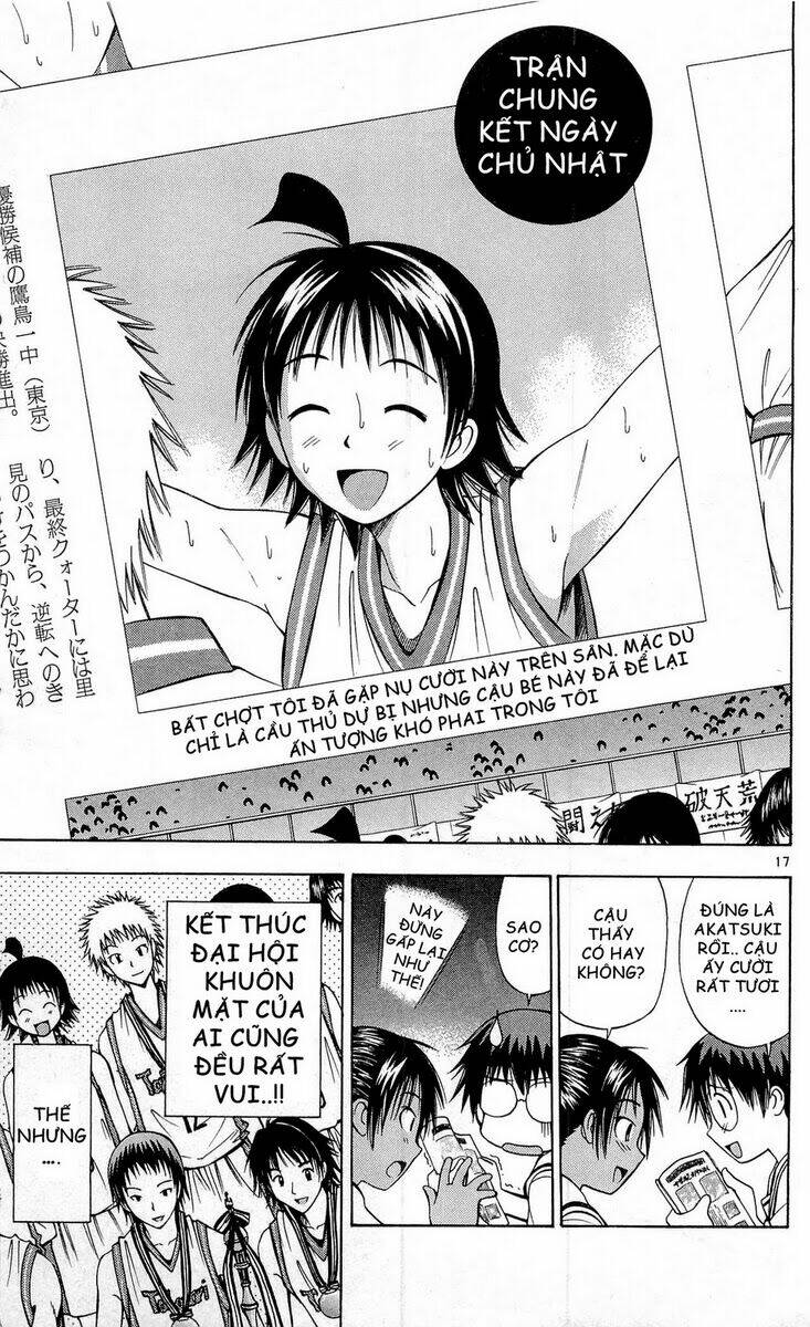 fight no akatsuki chapter 47 18