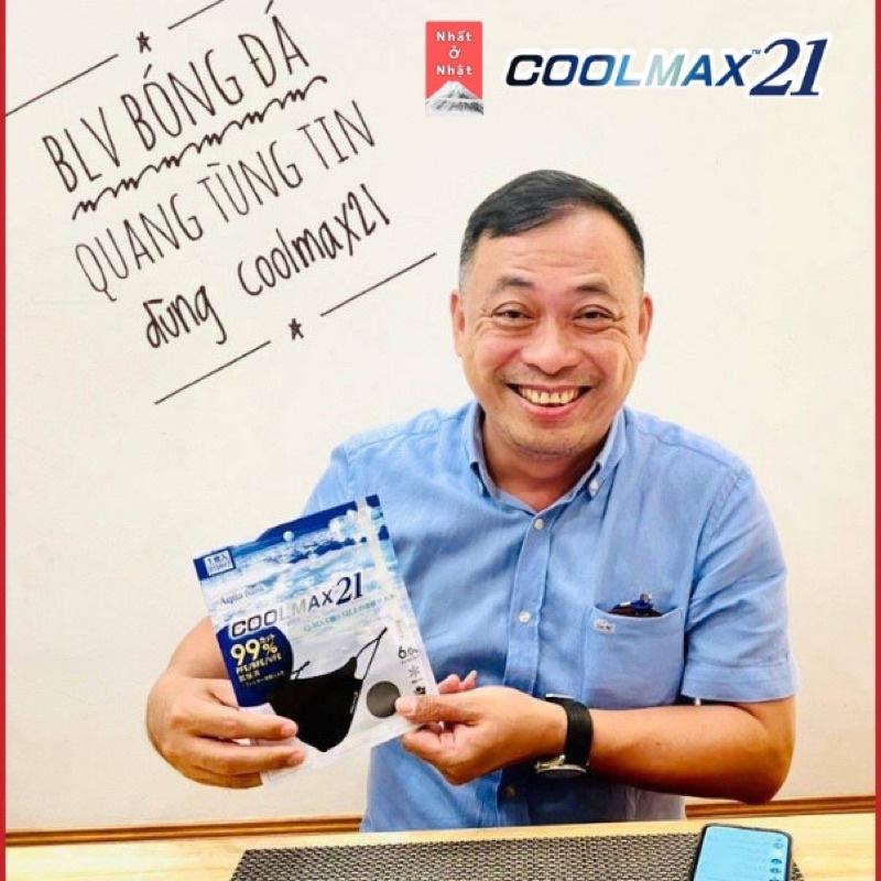 Khẩu Trang Vải CoolMax21 Vải Tạo Mát, Công Nghệ Nhật, Màng Lọc Bụi Mịn Kháng Khuẩn 99%, Giặt Đơn Giản Tái Sử Dụng 20 lần