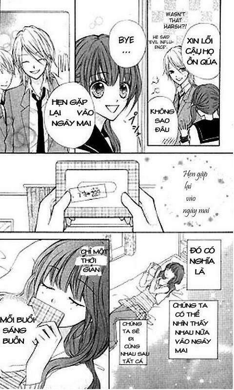 harumachi platform chapter 1 17