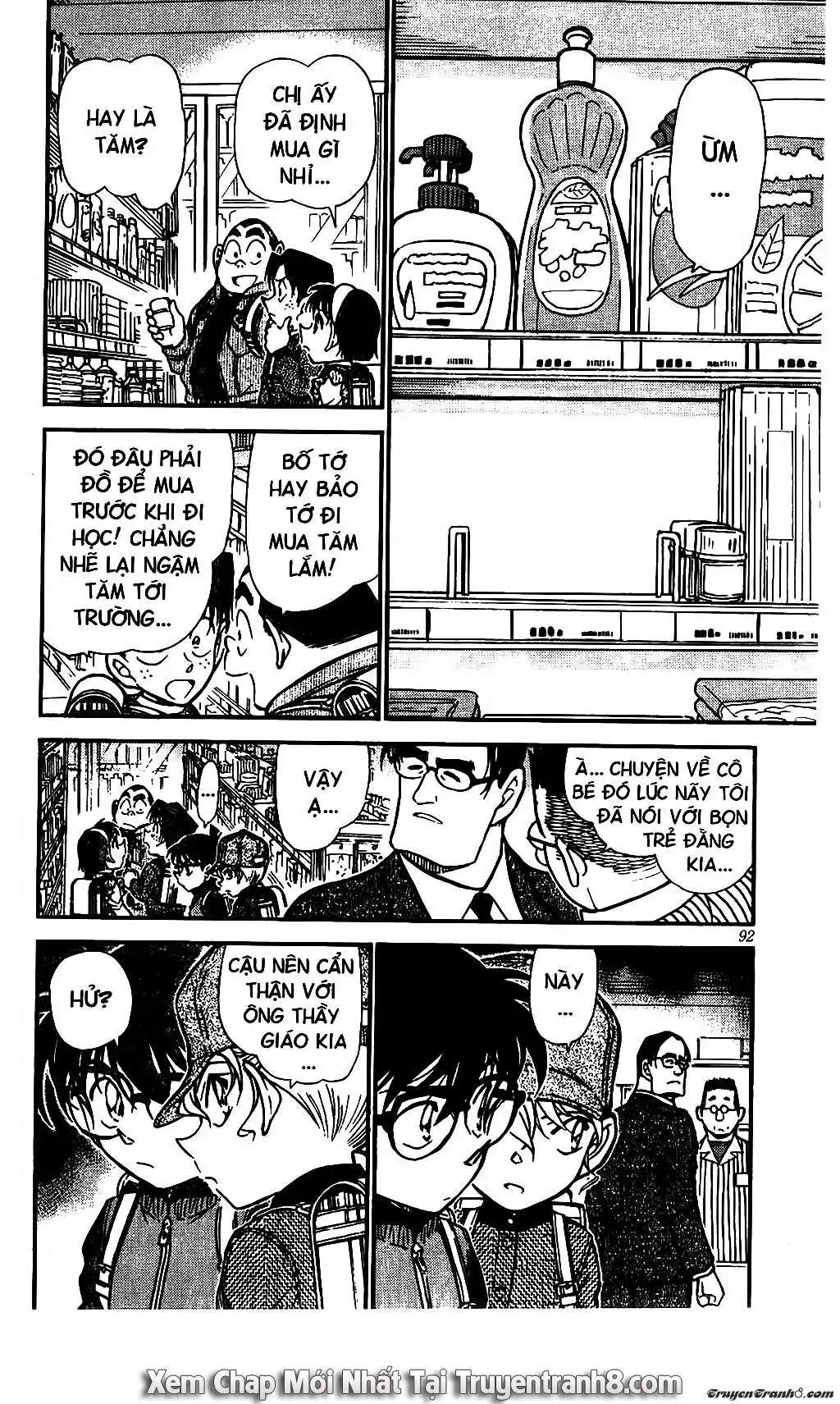 conan chapter 506 8