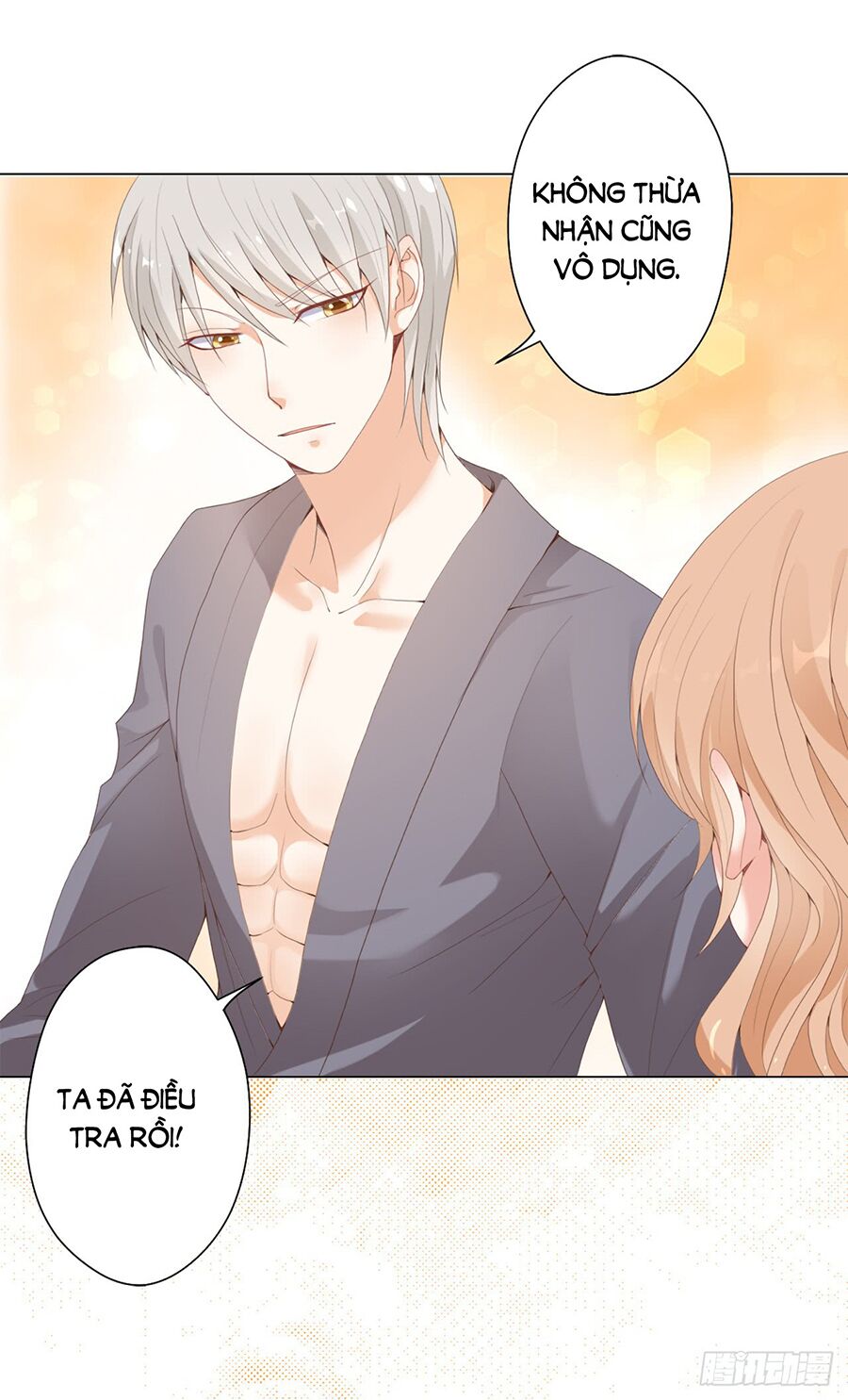 huynh khống công tước gả không được chapter 17.1 10