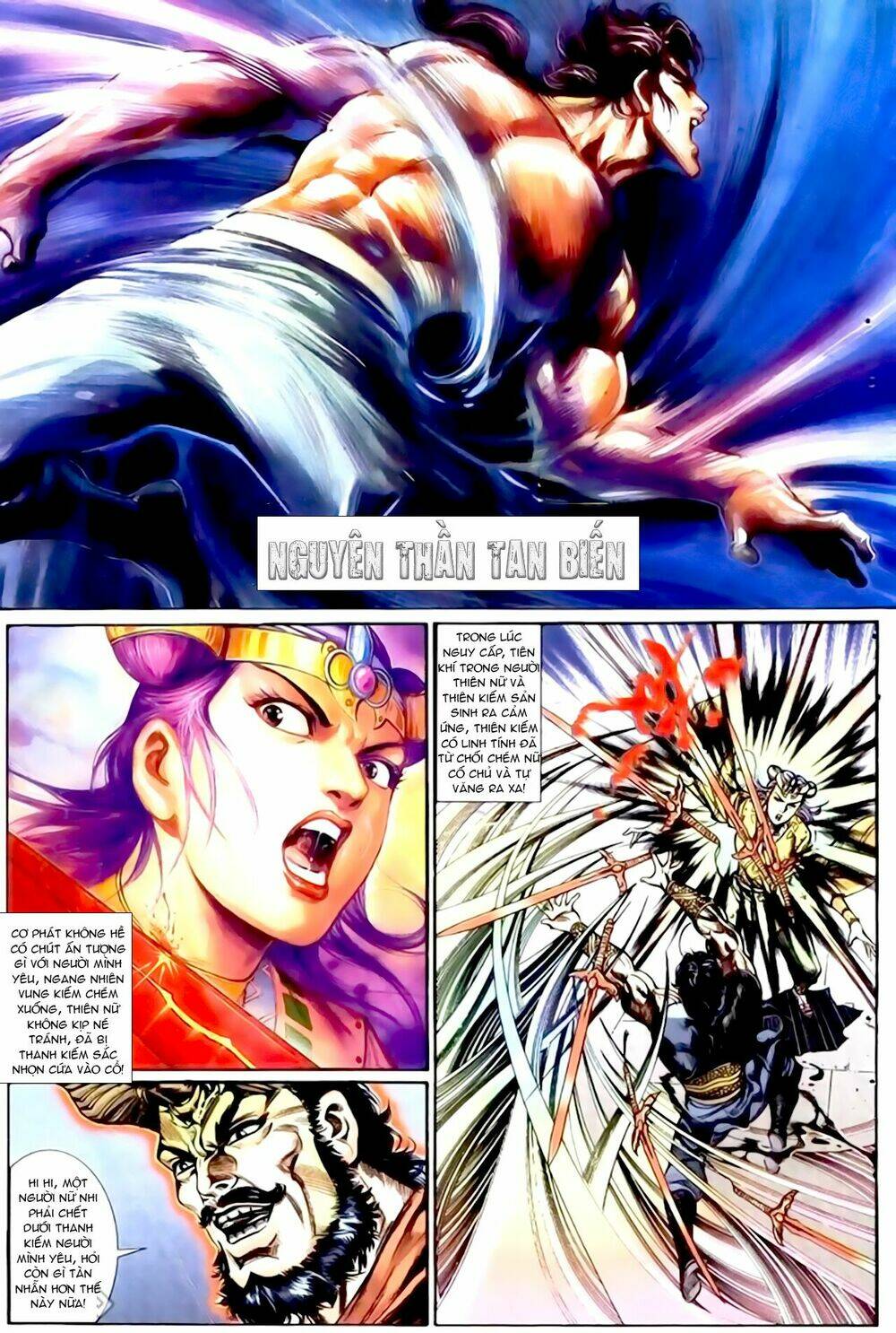 thiên tử truyền kỳ 1 - cơ phát khai chu bản chapter 154 3