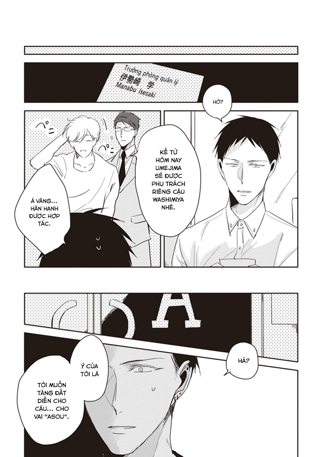 đen hay trắng chapter 3 23