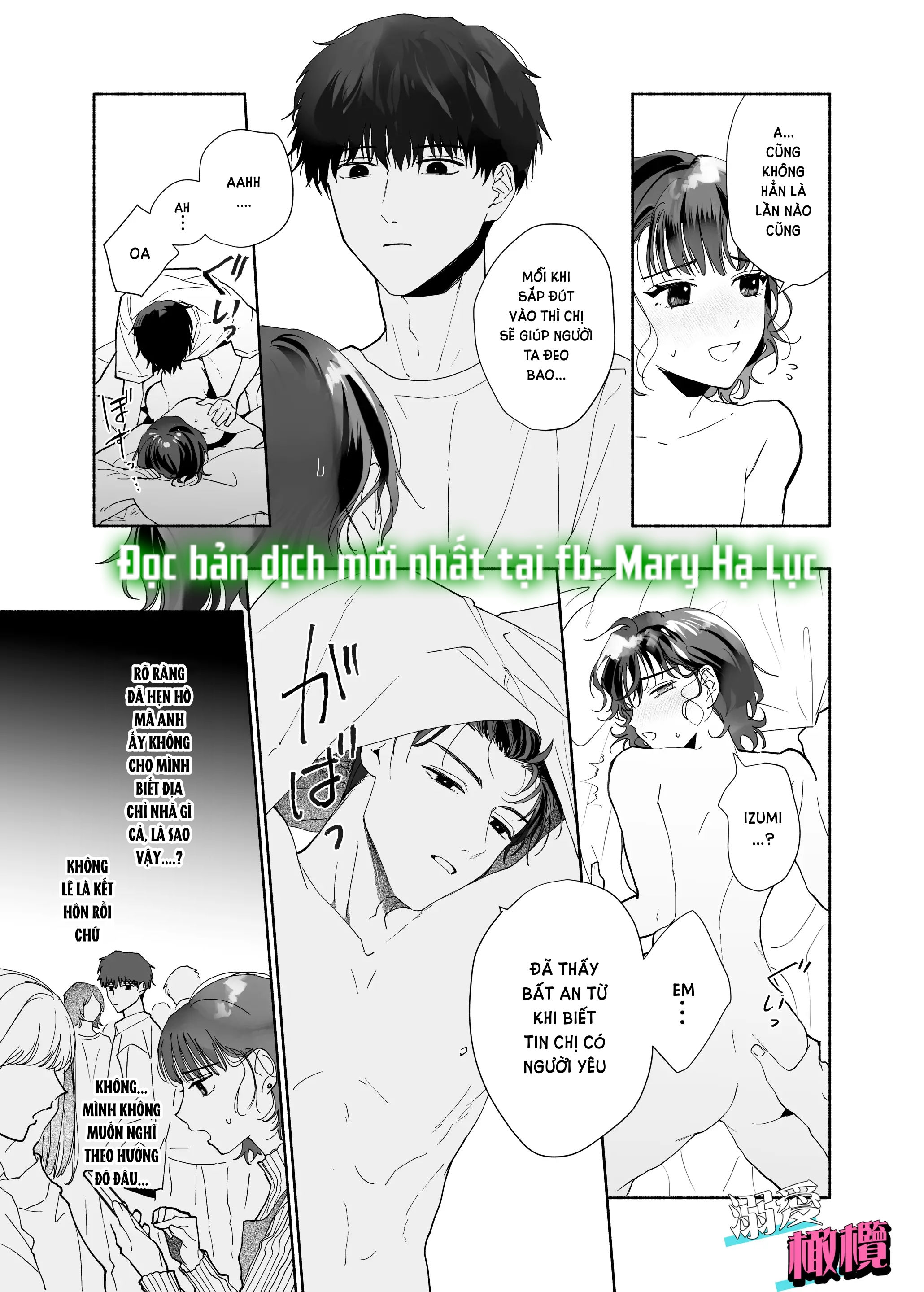 hậu bối izumi đẹp trai lại simp tôi điên cuồng chapter 2.1 3