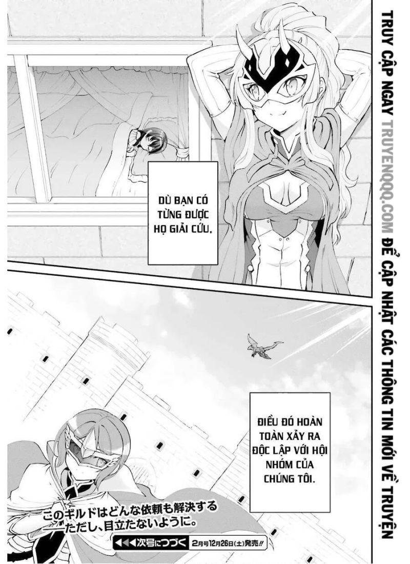 vì thích một cuộc sống nhàn nhã, sau khi đánh bại quỷ vương, anh ta lập một hội quán và sống ẩn dật chapter 18.5 14