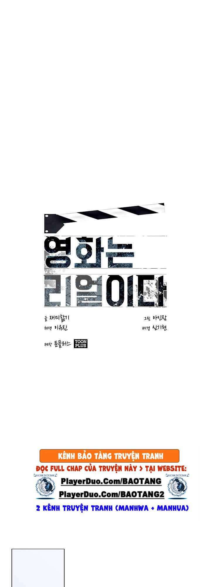 thước phim sự thật chapter 27 17