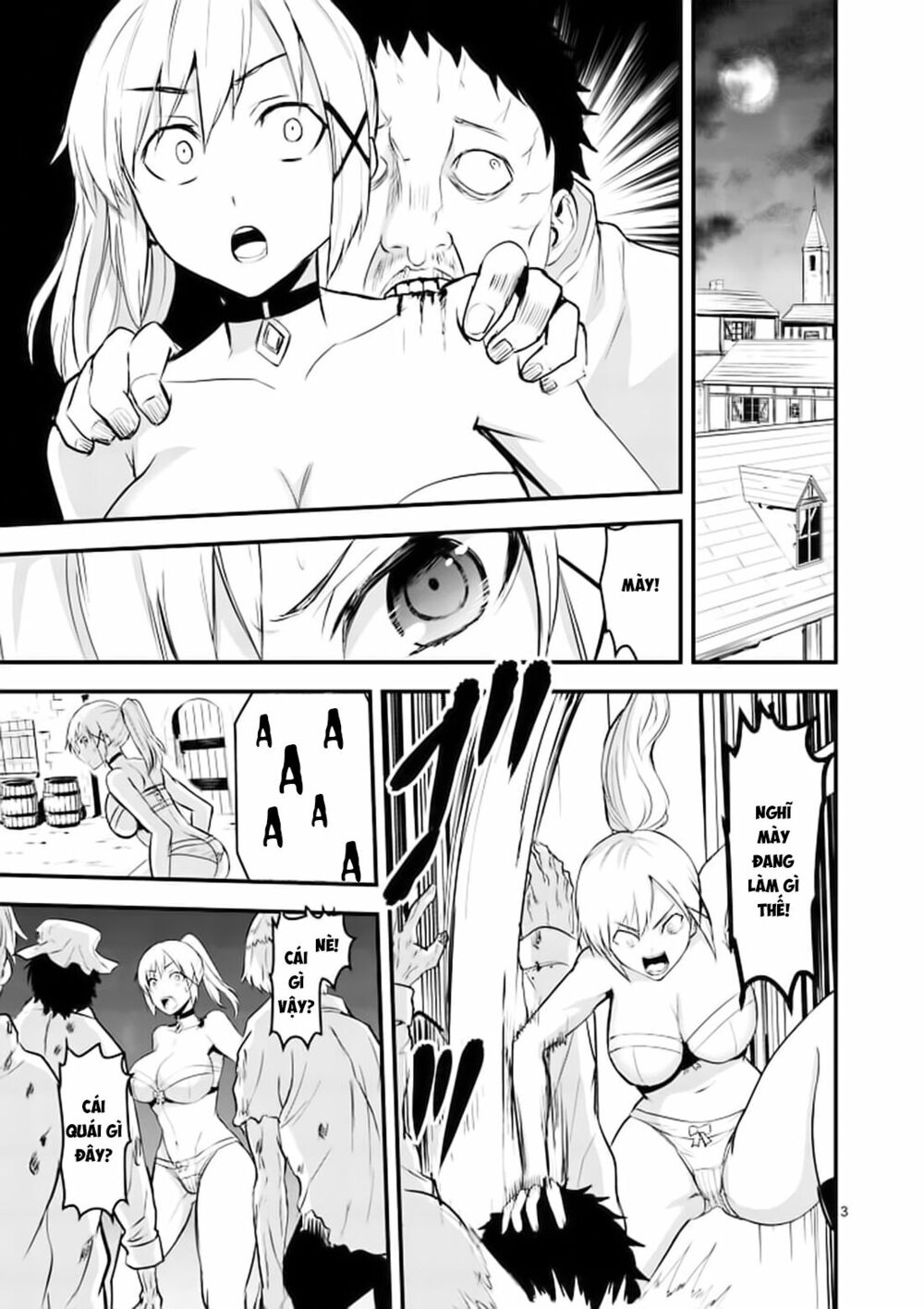 yuusha ga shinda! chapter 27.1 3