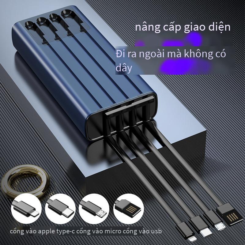 Giao hàng nhanh cao cấp cáp khép kín 20000 mAh màn hình hiển thị kỹ thuật số màn hình hợp kim điện thoại di động sạc dự phòng kho báu logo quà tặng
