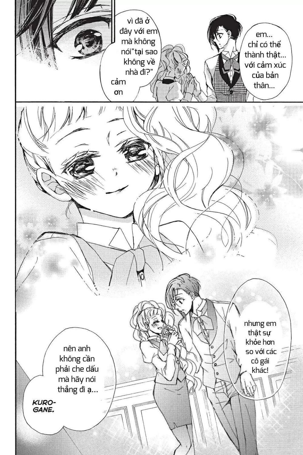 kurohyou to 16 - sai chapter 12.1 10