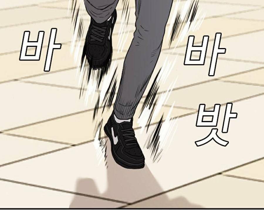 người xấu chapter 83 92