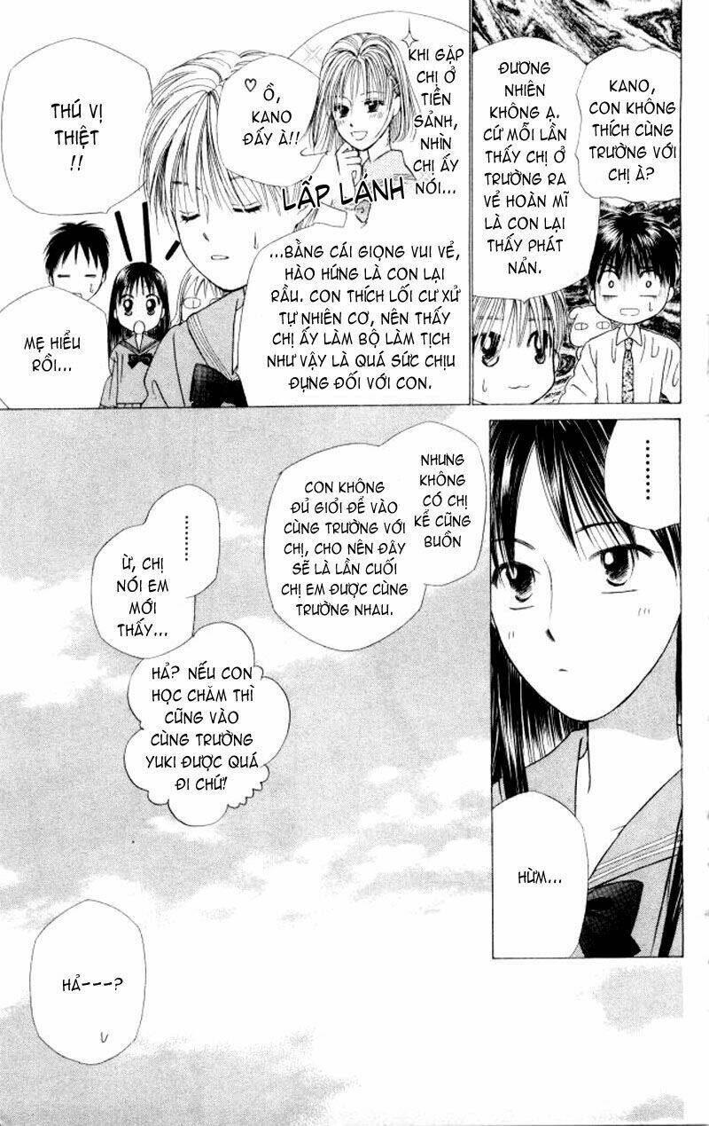 kare kano hajimemashita chapter 47.2 8