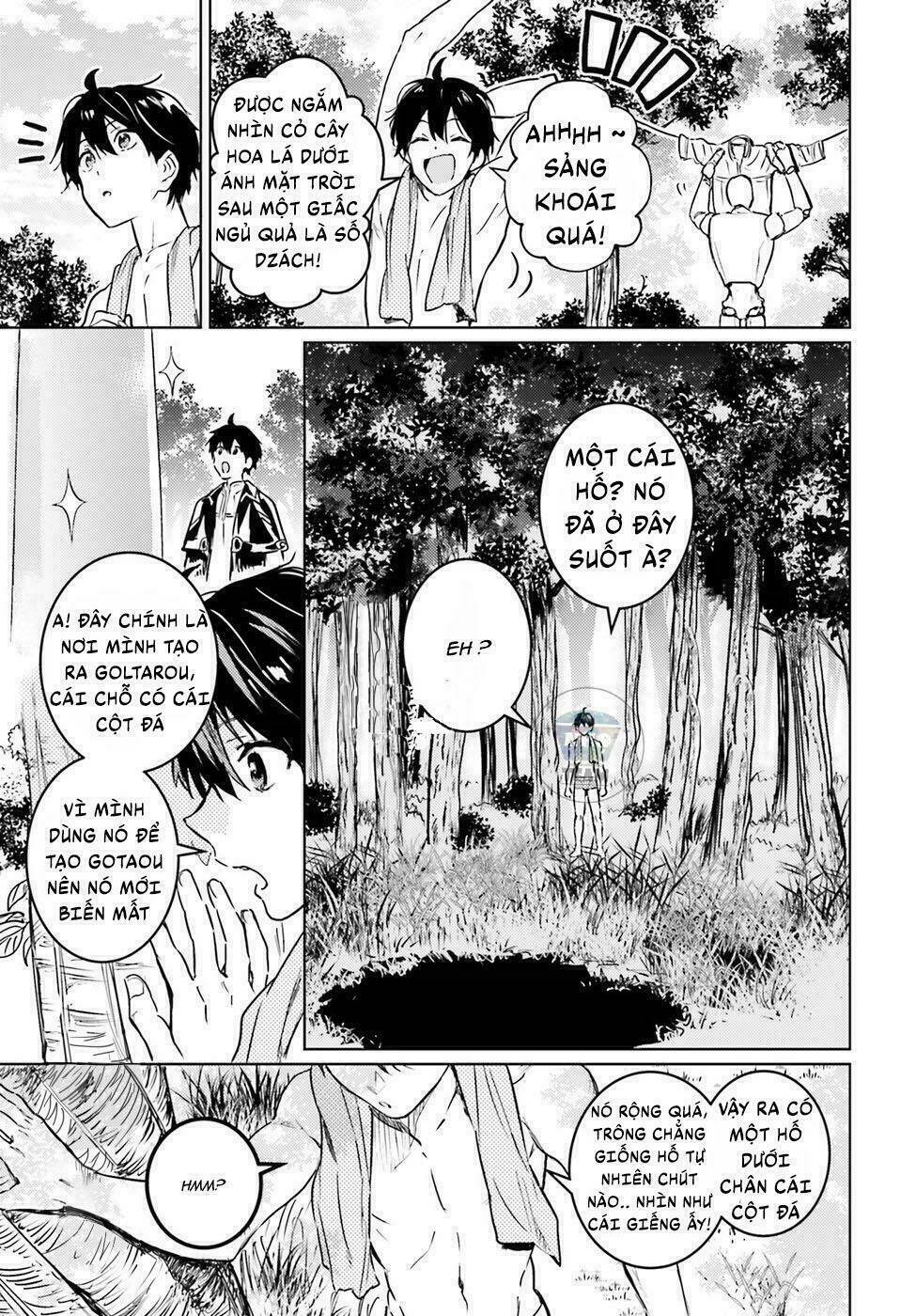 the sorcerer king of destruction and the golem of the barbarian queen chapter 3.1 12