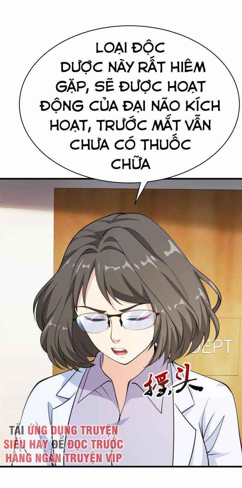 hoa hậu giảng đường luôn bên người chapter 74 26