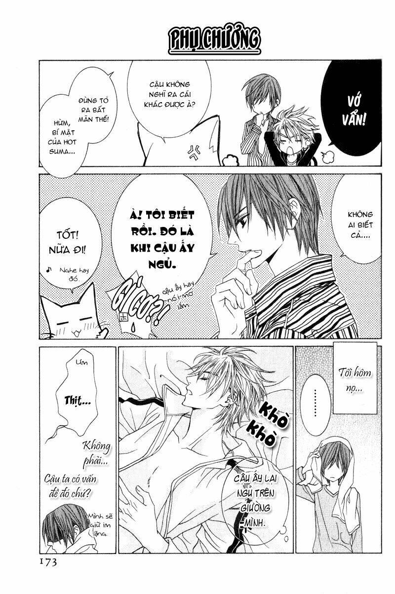 uragiri wa boku no namae wo shitteiru chapter 16.5 4