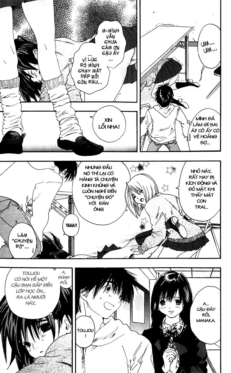 quần lót dâu tây - east side story chapter 102 13