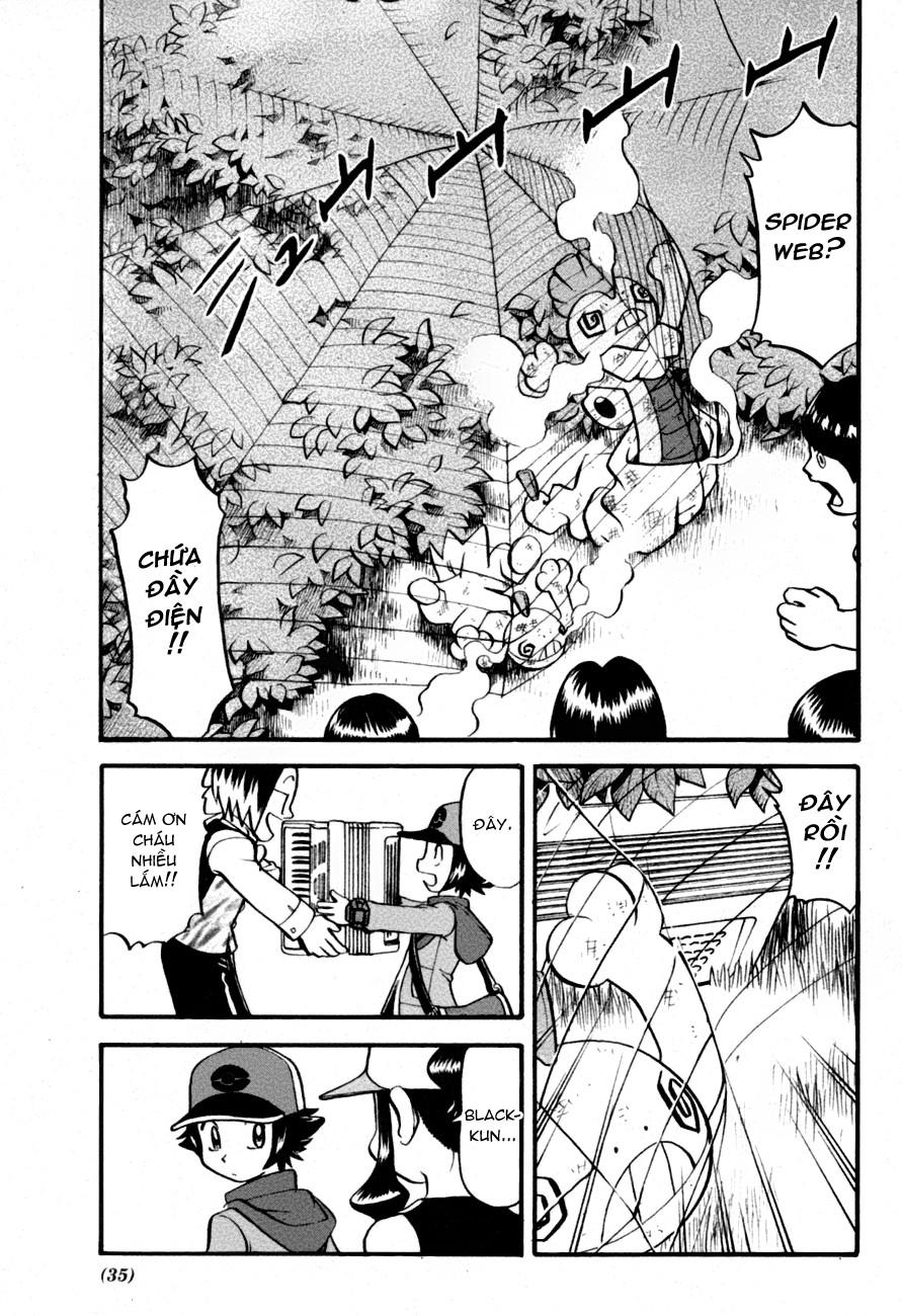 thú cưng đặc biệt chapter 2.5 17