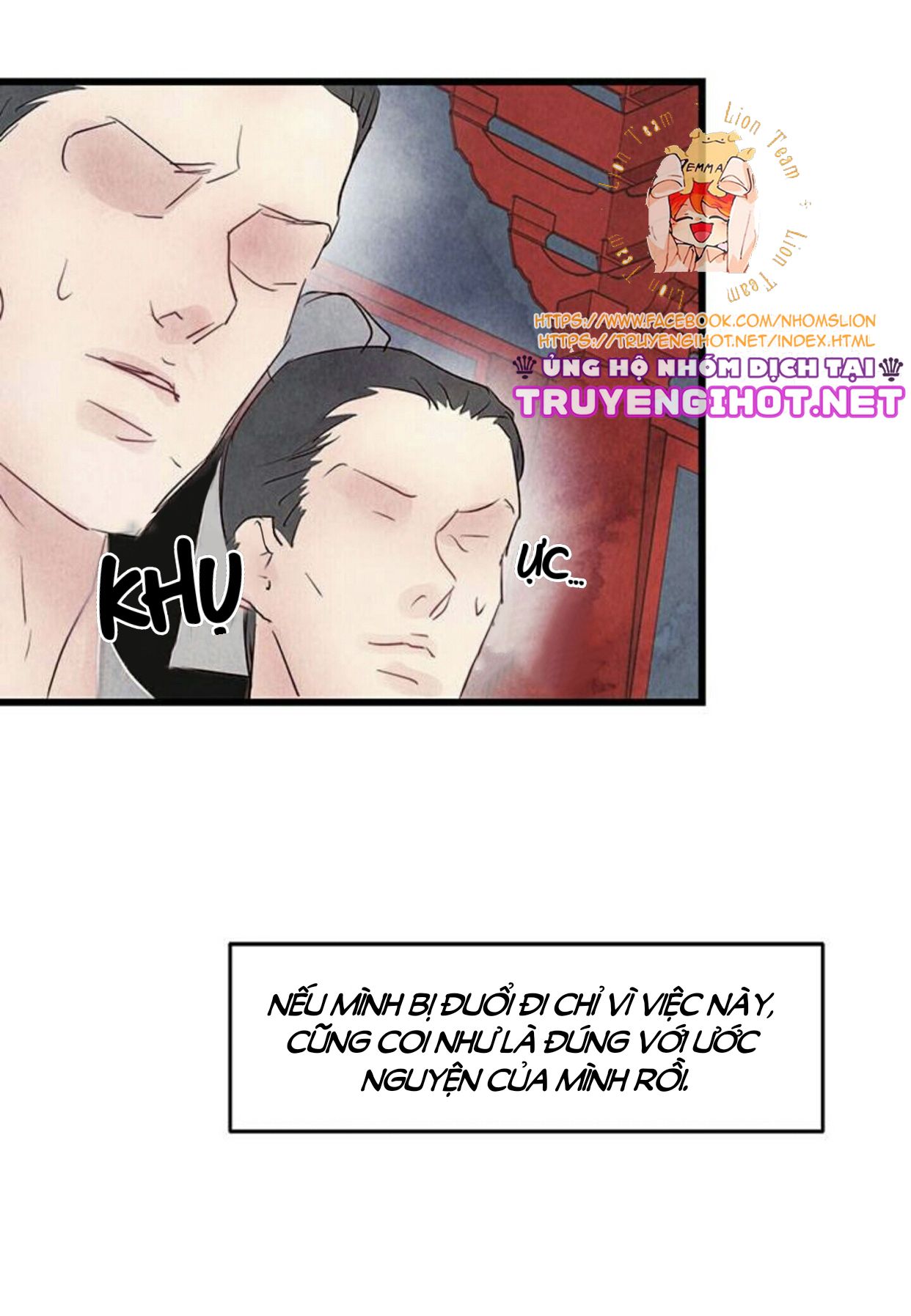 đêm hoang dại chapter 2 48