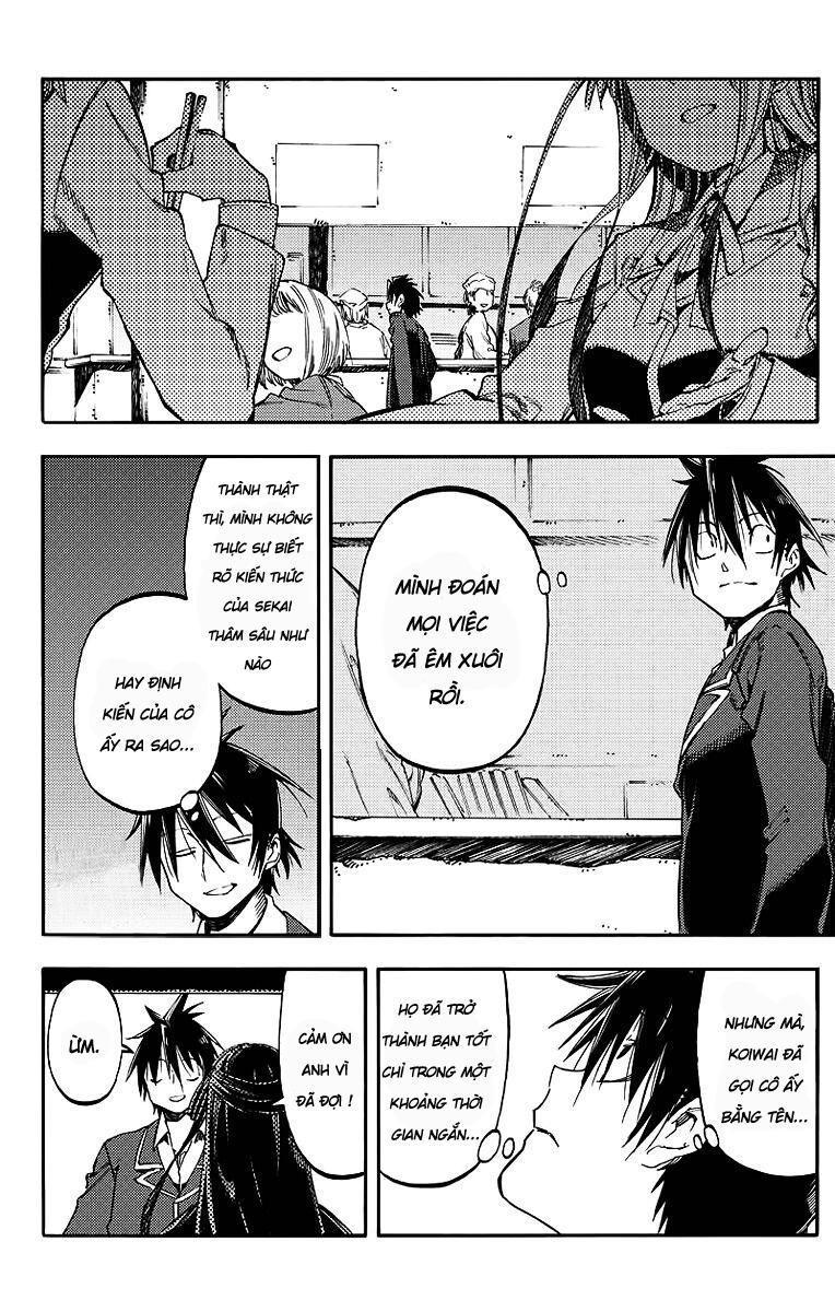 monku no tsukeyou ga nai rabukome chapter 25 10