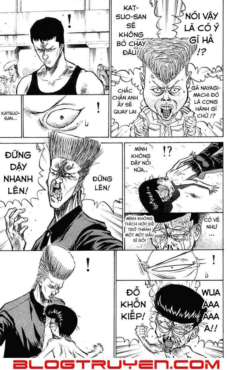 ningen kyouki katsuo chapter 14 11