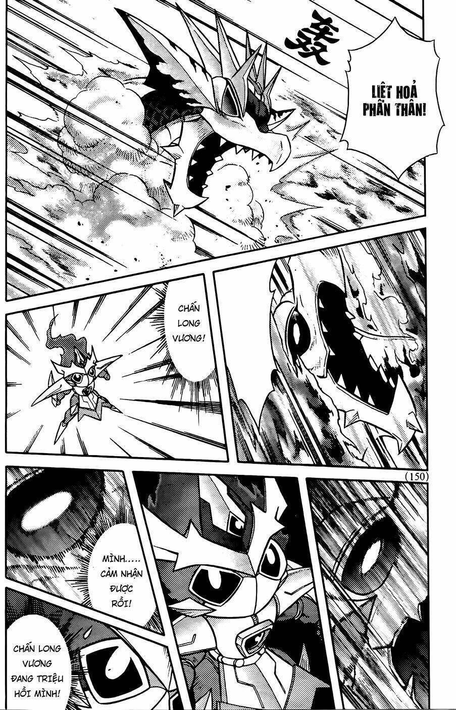 hiệp sĩ giấy g chapter 74.2 14