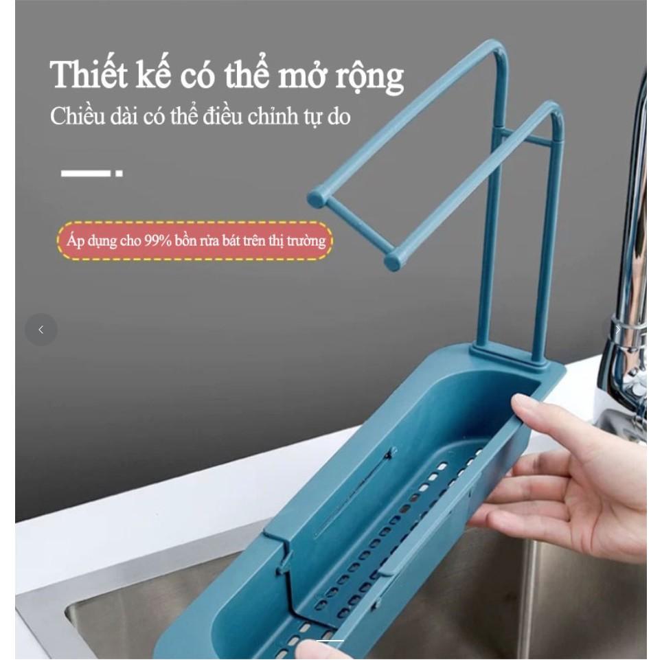 Bộ 2 kệ ráo nước bồn rửa nhà bếp BlueDry Korea