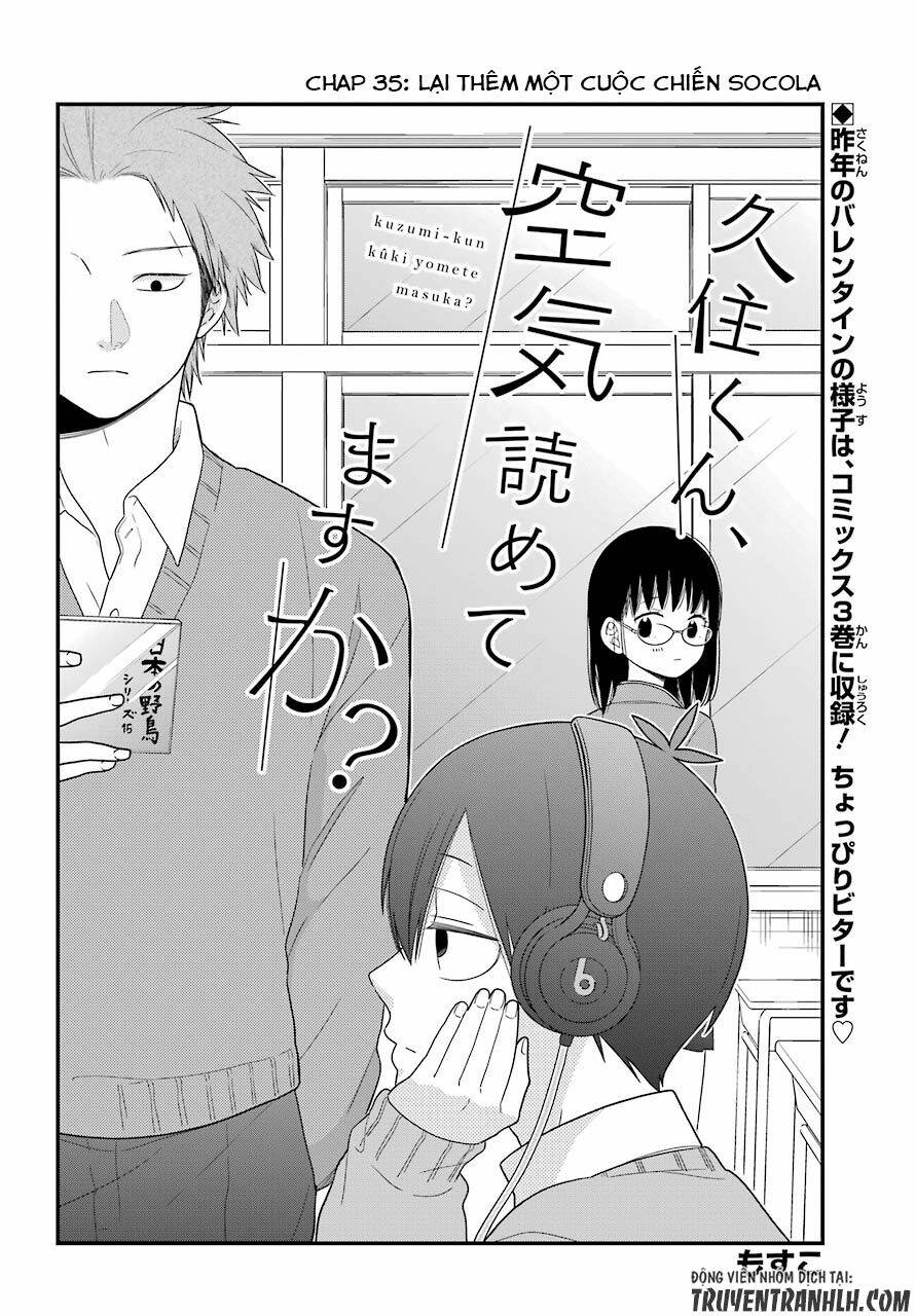 kusumi-kun, kuuki yometemasu ka? chapter 35 5