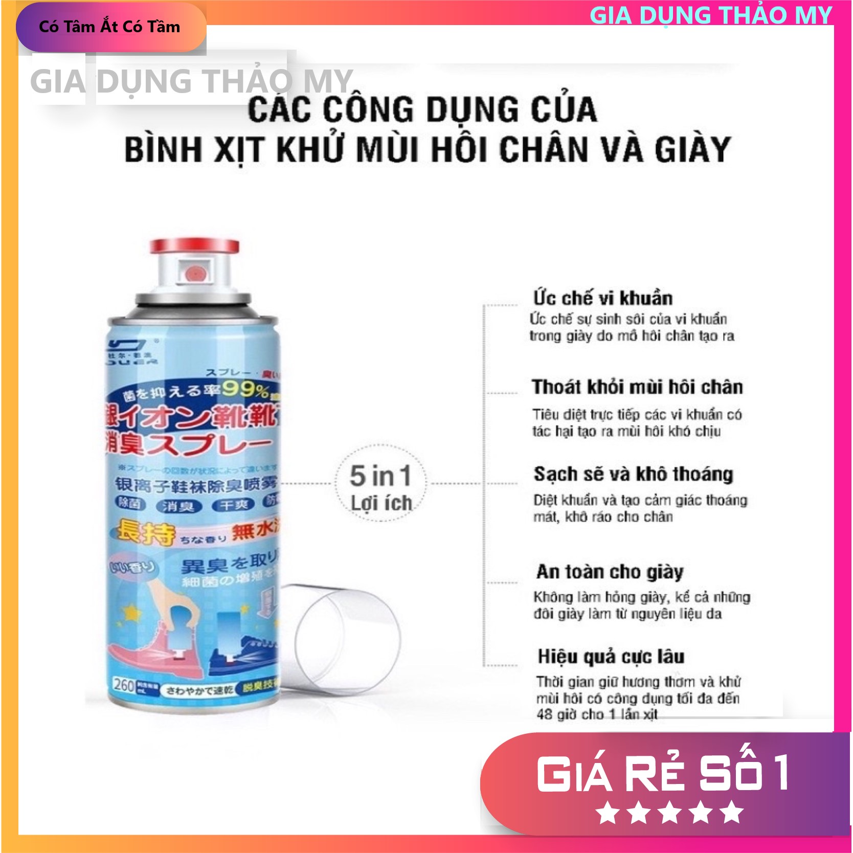 Bình Xịt Khử Mùi Hôi Chân Xịt Khử Mùi Giày Dép Dung Tích 260 ml