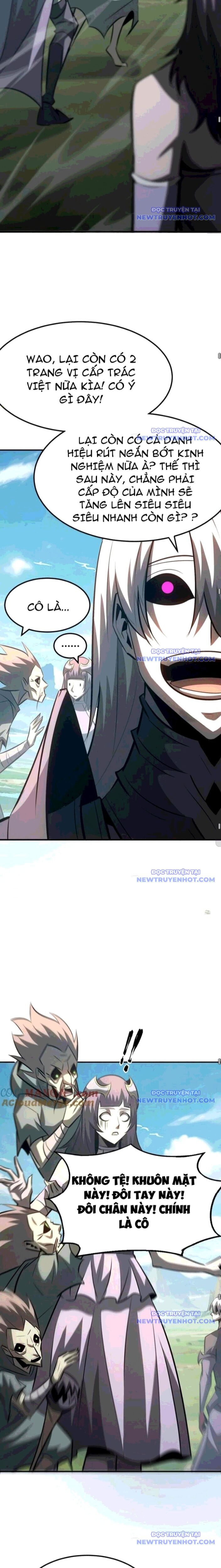 võng du chi thiên hạ vô song chapter 89 16