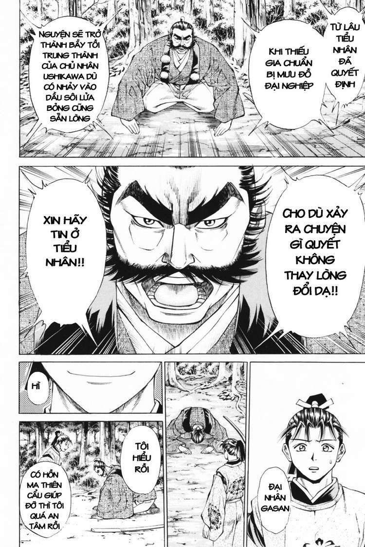 thiếu niên vương i - shana oh yoshitsune i chapter 32 51