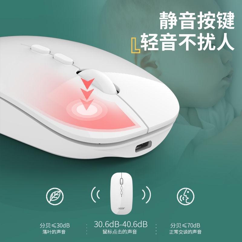 Chuột Bluetooth Không Dây acer/acer Thông Dụng Cho Điện Thoại Và Máy Tính Bảng