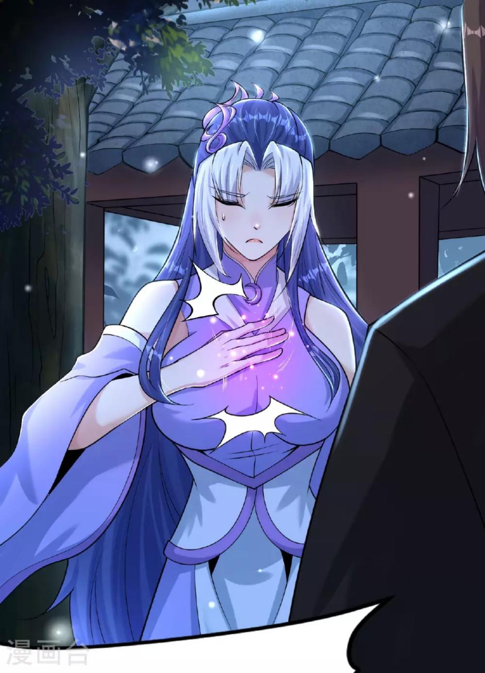 tiên võ đế tôn chapter 478 11