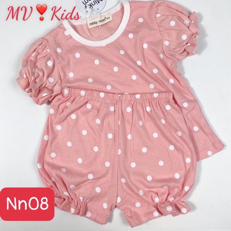 Bộ vải mềm bánh bèo cho bé gái