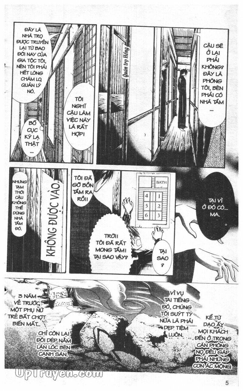 nightmare inspector chapter 9 5