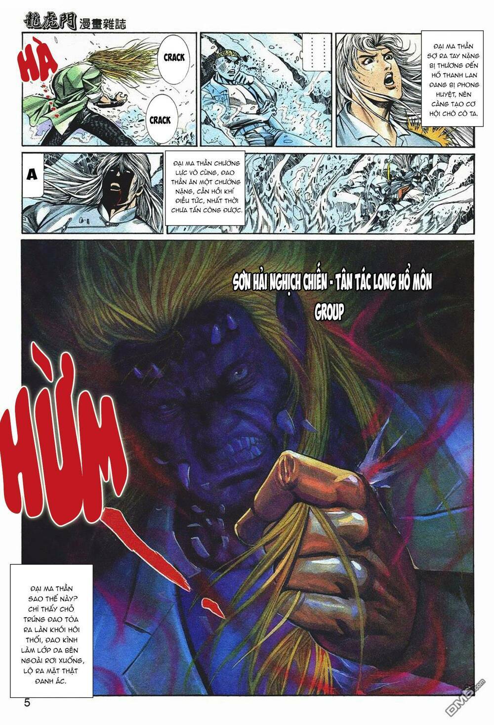 cựu tác long hổ môn chapter 1044 4