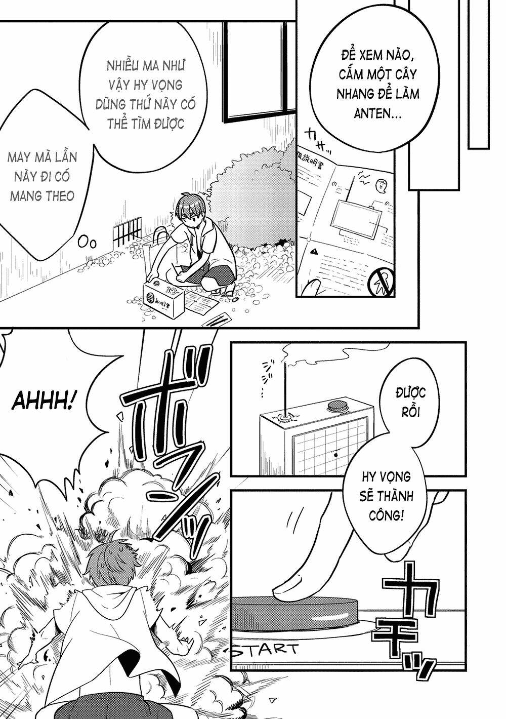 rokujouma no shinryakusha!? chapter 18 14