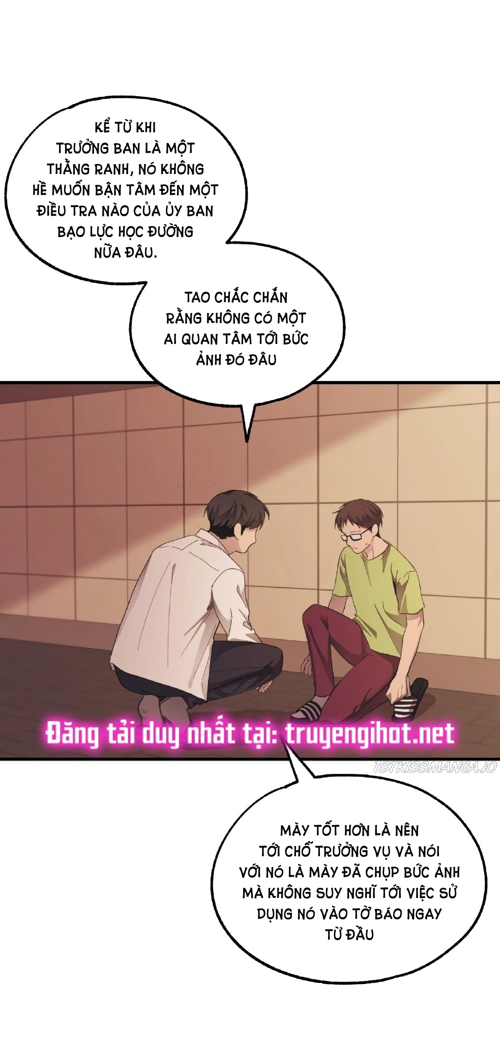 yeonwoo ngây thơ chapter 70.1 7