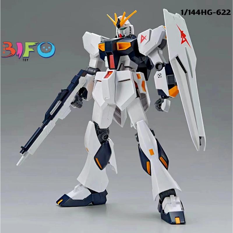 Mô Hình Lắp Ráp Entry Grade EG RX-93 Nu Gundam + Funnel Part  622-623