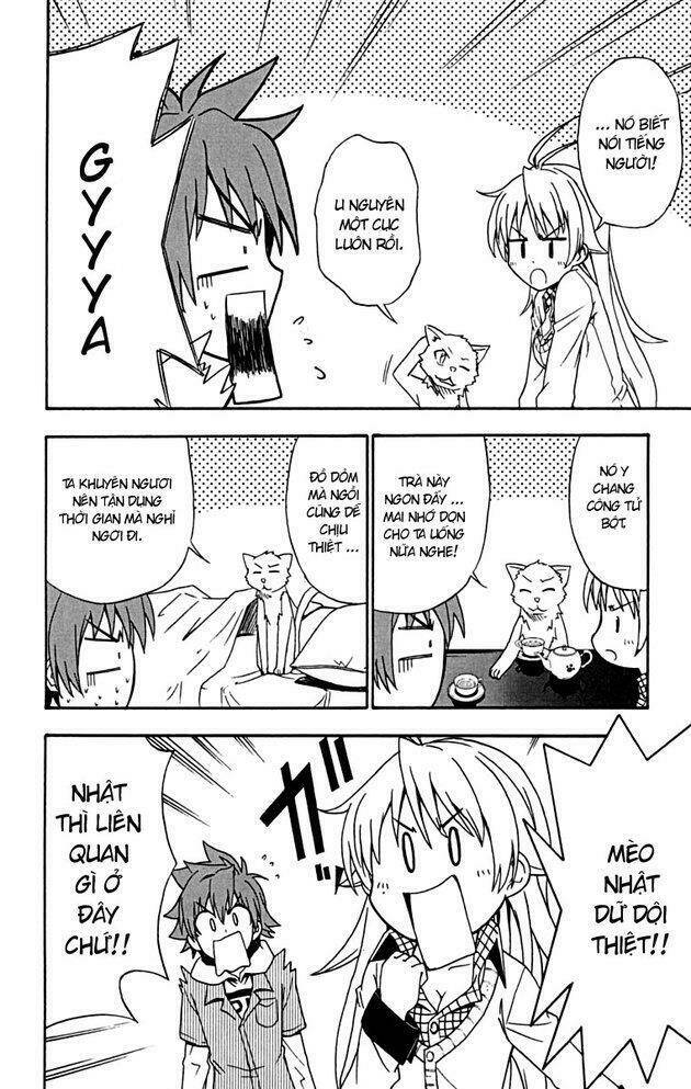 ayu mayu chapter 17 20