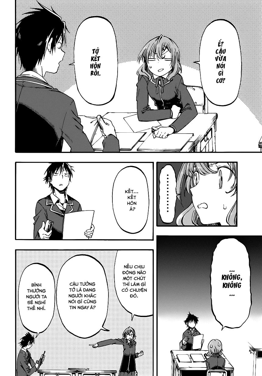 monku no tsukeyou ga nai rabukome chapter 7.5 3