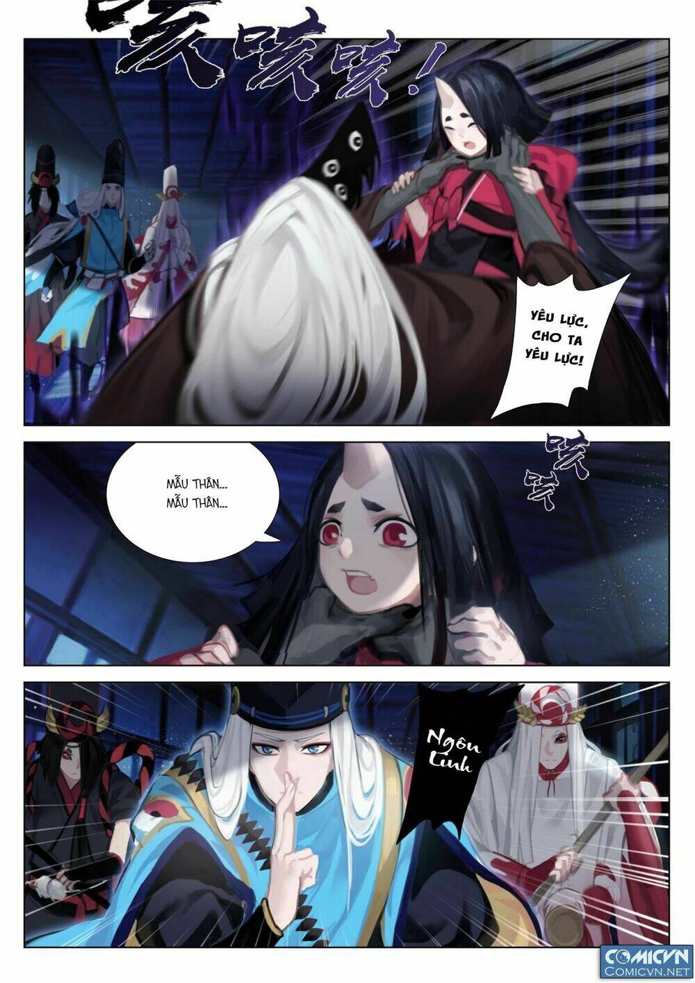 onmyoji - âm dương sư manga chapter 17 2