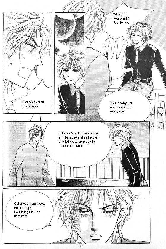 hot blooded woman chapter 56 40