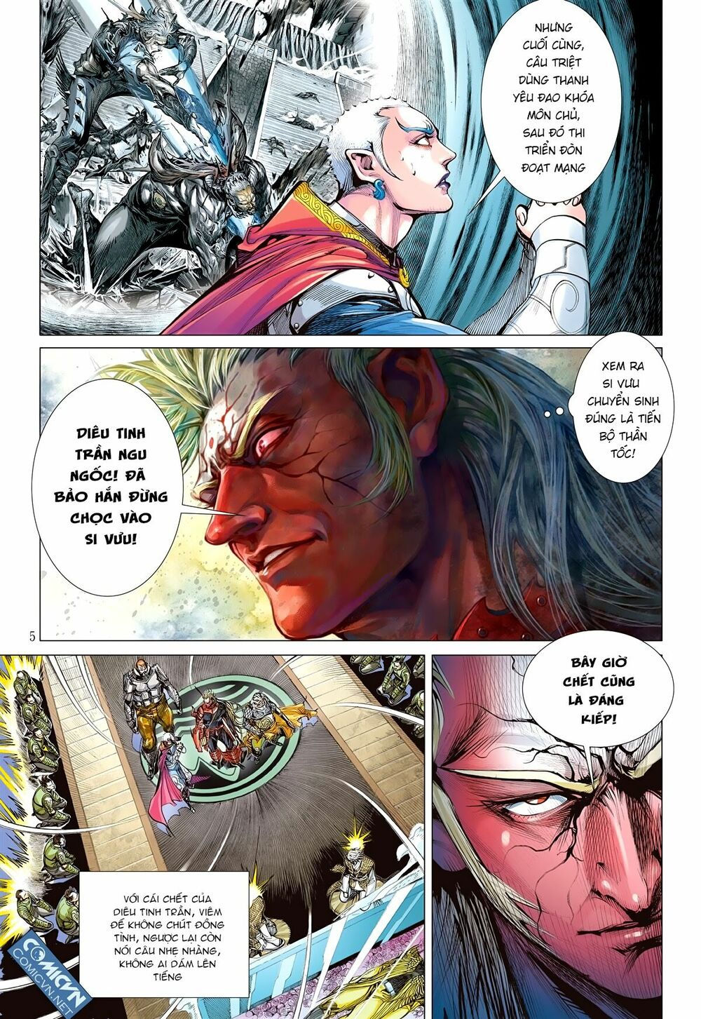 sơn hải kinh truyện chapter 104 4