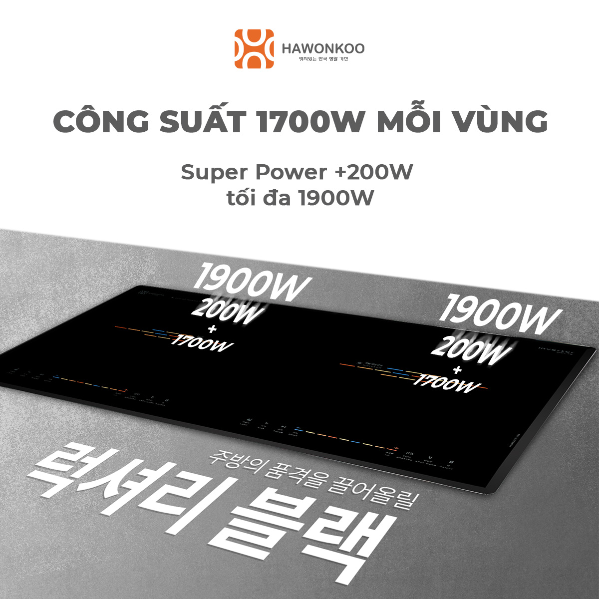 Bếp Điện Đôi 1 Từ 1 Hồng Ngoại HAWONKOO CEH-210-IF  Inverter 4200W Hàng Chính Hãng Bảo Hành 2 Năm - Thương Hiệu Hàn Quốc
