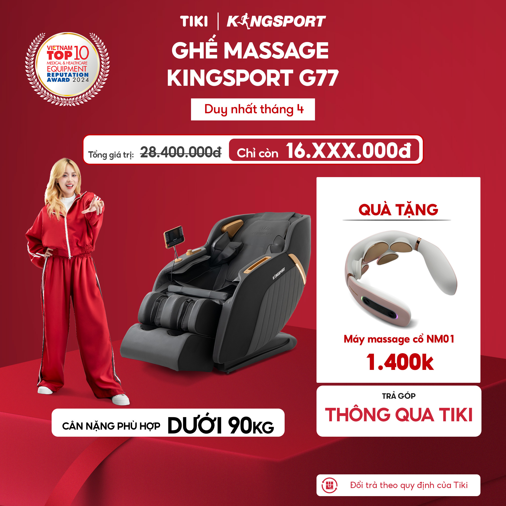 CHỈ GIAO MIỀN NAM I Ghế massage KINGSPORT G77 New màu sắc hiện đại, tích hợp điều khiển bằng giọng nói, khung ghế rộng rãi và thoải mái