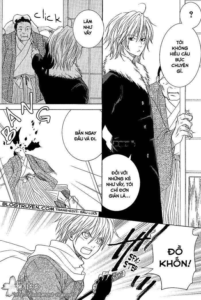 toukaidou hisame chapter 7.1 7